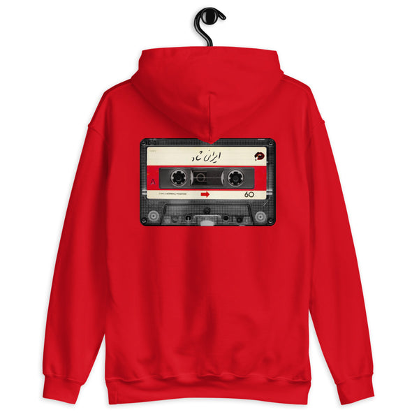 Iraniye Shaad Hoodie